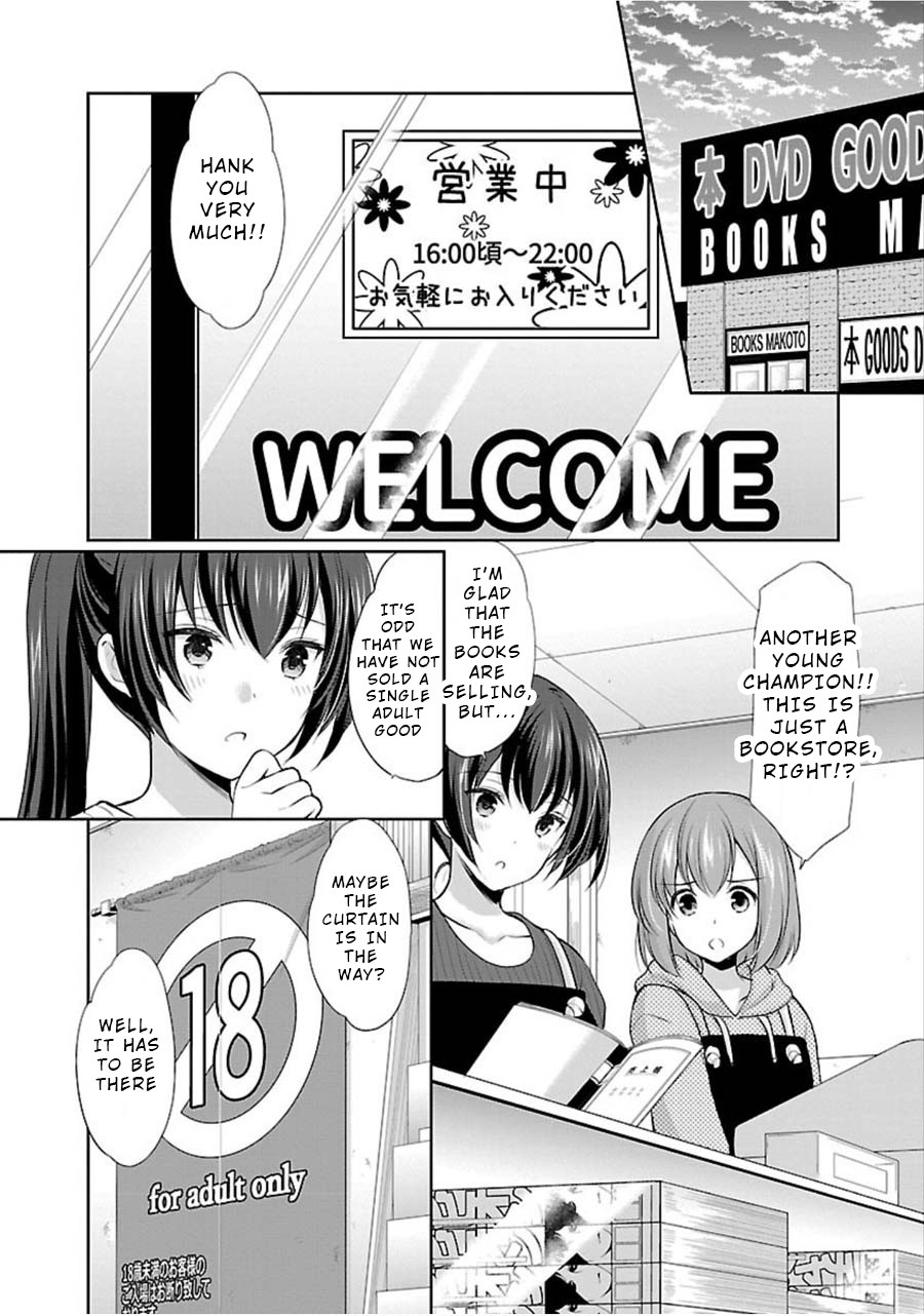 The Honor Student’s Secret Job Chapter 9 - Page 13