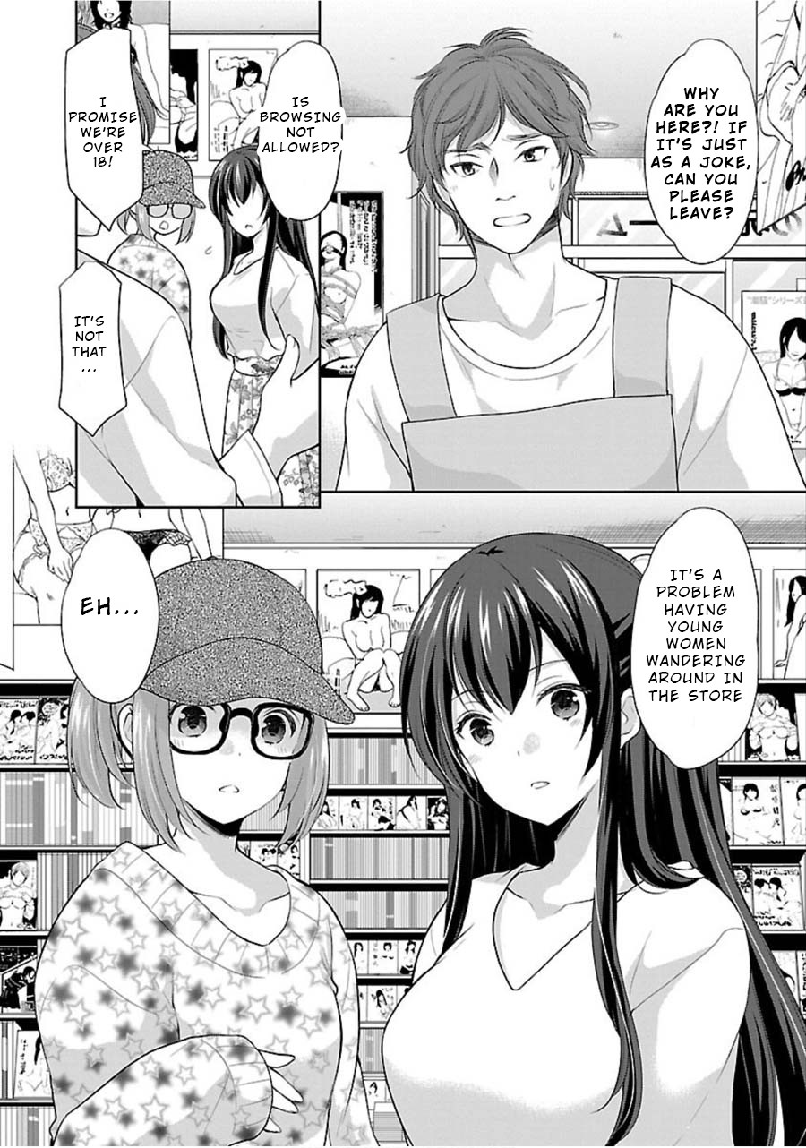 The Honor Student’s Secret Job Chapter 9 - Page 21