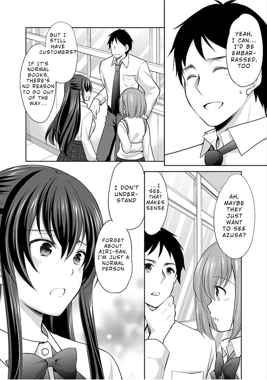 The Honor Student’s Secret Job Chapter 9 - Page 23