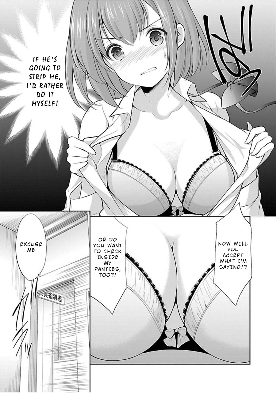 The Honor Student’s Secret Job Chapter 9 - Page 4