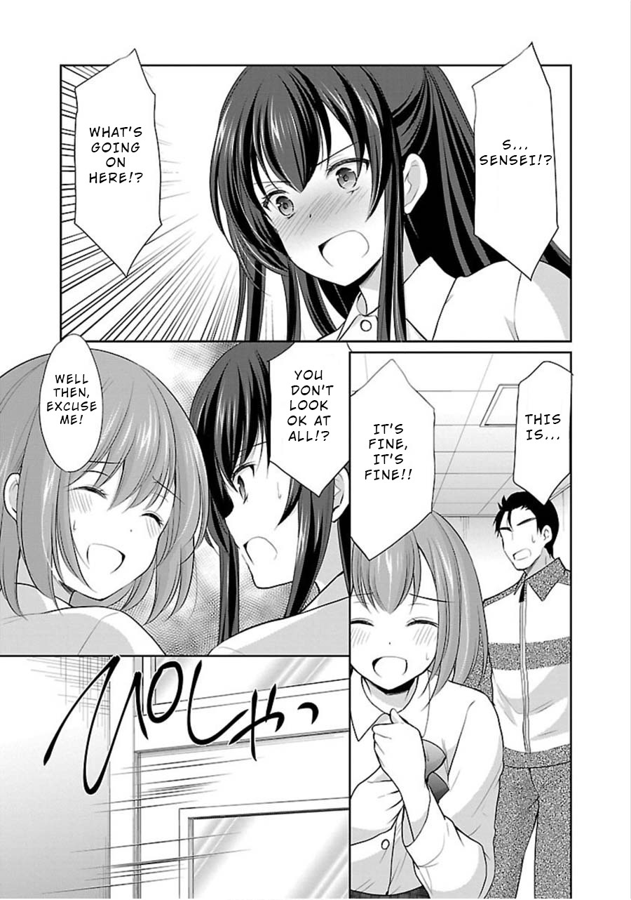 The Honor Student’s Secret Job Chapter 9 - Page 6