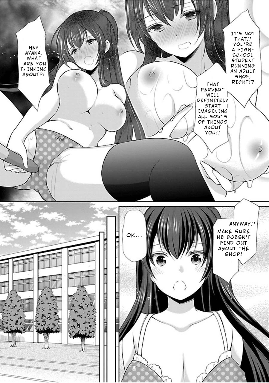 The Honor Student’s Secret Job Chapter 9 - Page 9