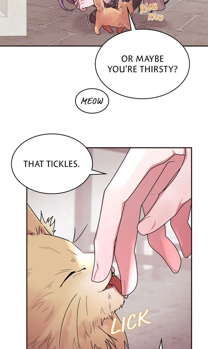 The House of Blind Sheep Chapter 13 - Page 13