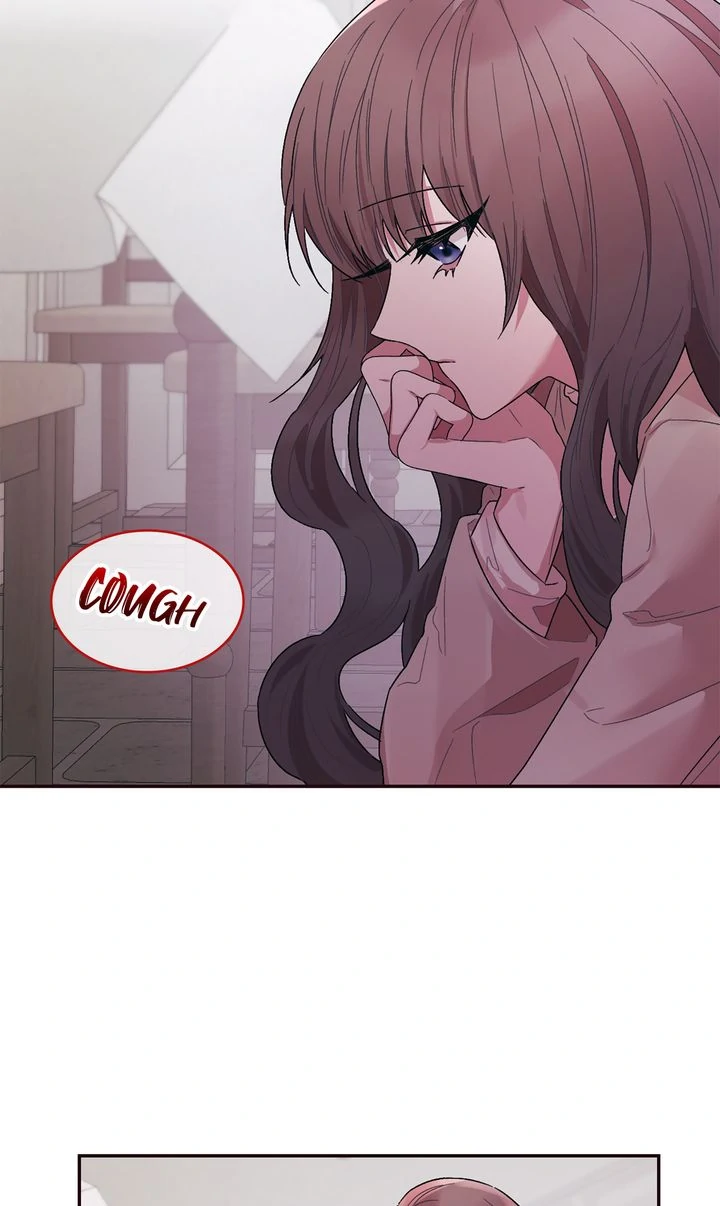 The House of Blind Sheep Chapter 13 - Page 22