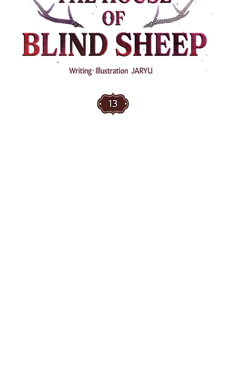 The House of Blind Sheep Chapter 13 - Page 4