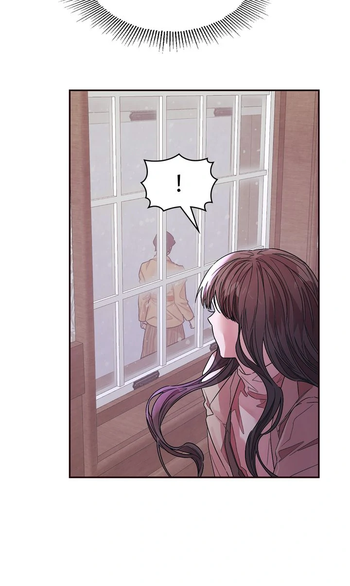 The House of Blind Sheep Chapter 13 - Page 39