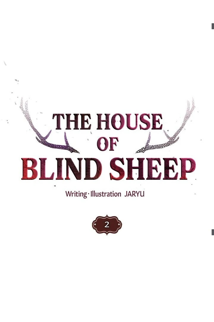 The House of Blind Sheep Chapter 2 - Page 18