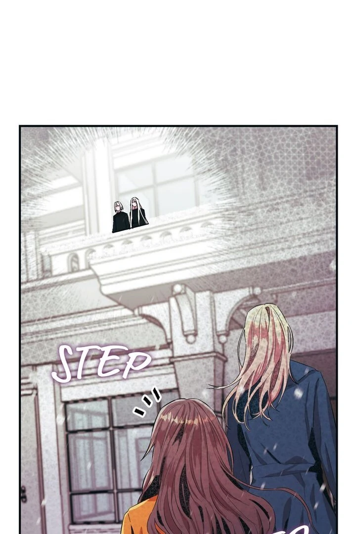 The House of Blind Sheep Chapter 2 - Page 71