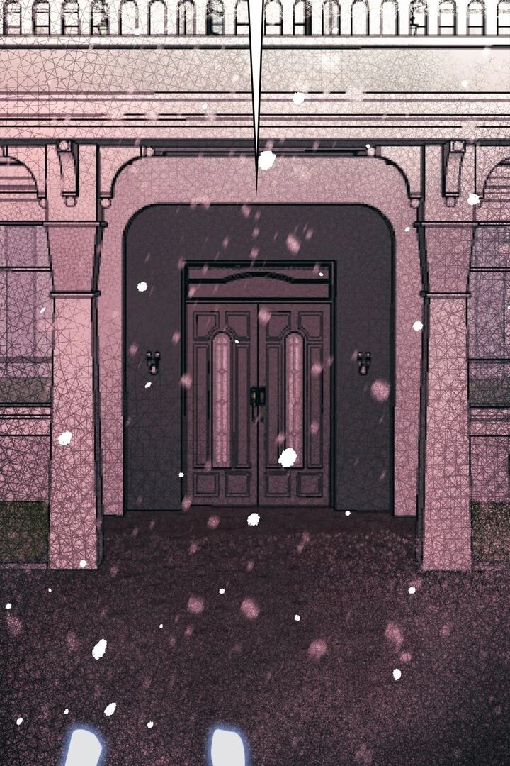 The House of Blind Sheep Chapter 2 - Page 87