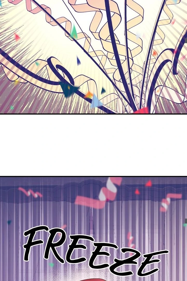 The House of Blind Sheep Chapter 3 - Page 39