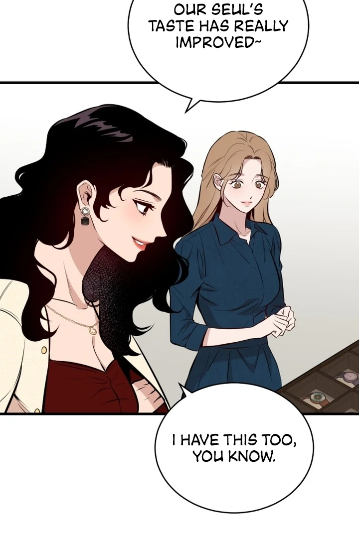 The House Where You Live Chapter 1 - Page 116