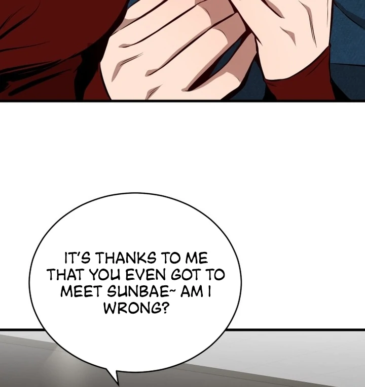 The House Where You Live Chapter 1 - Page 140