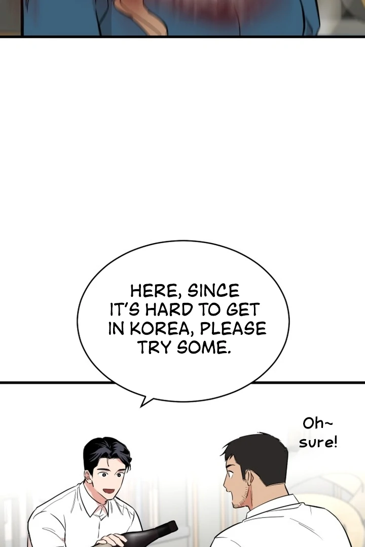 The House Where You Live Chapter 1 - Page 174