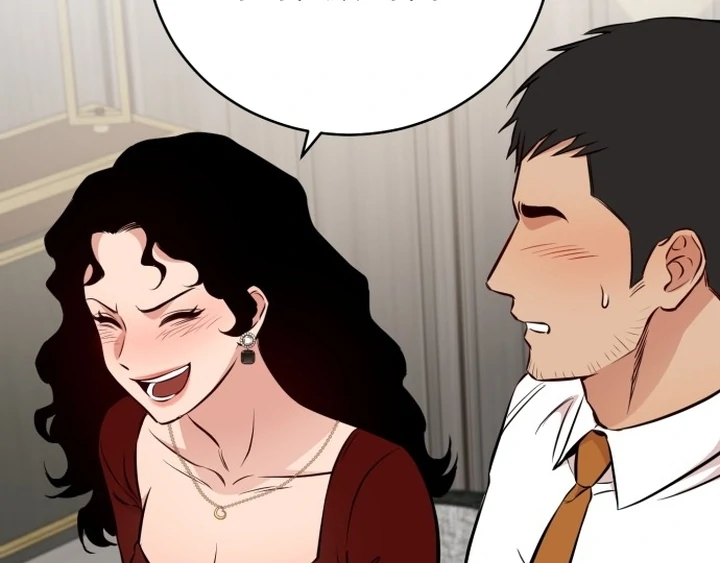 The House Where You Live Chapter 1 - Page 195