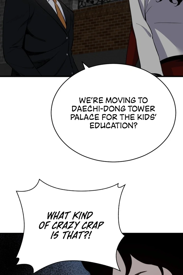 The House Where You Live Chapter 1 - Page 221