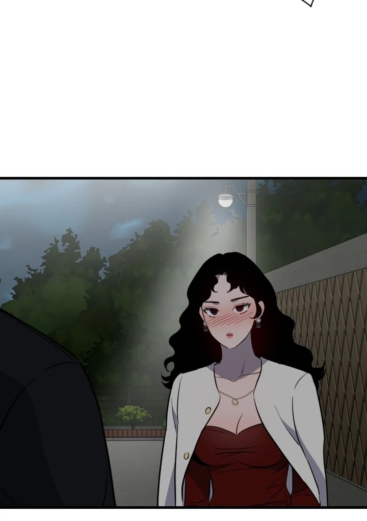 The House Where You Live Chapter 1 - Page 224