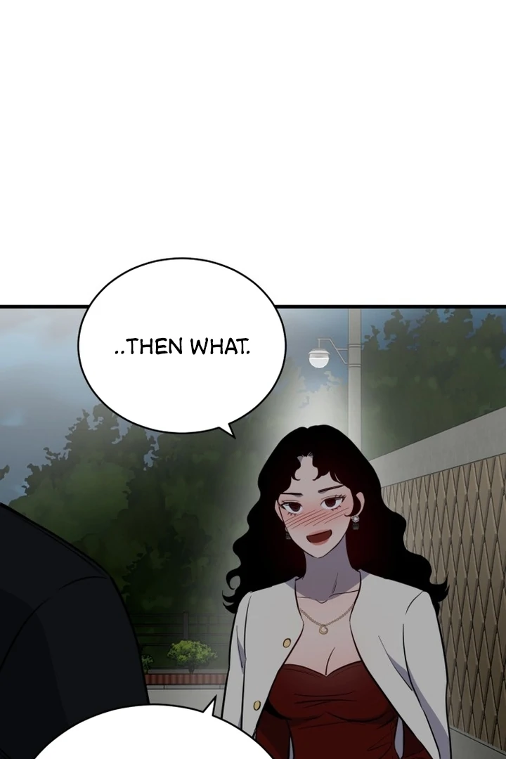 The House Where You Live Chapter 1 - Page 225