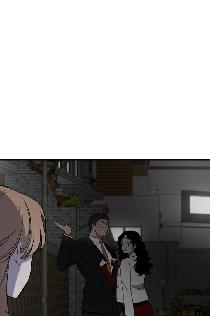 The House Where You Live Chapter 1 - Page 244