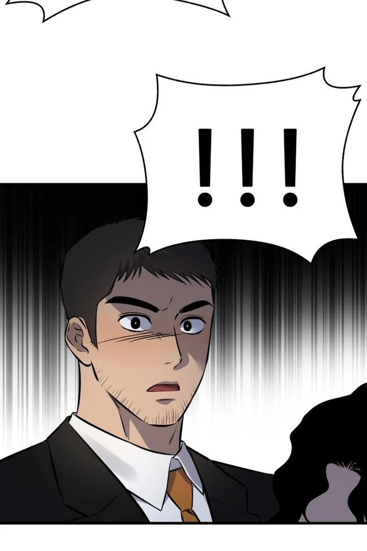 The House Where You Live Chapter 1 - Page 249