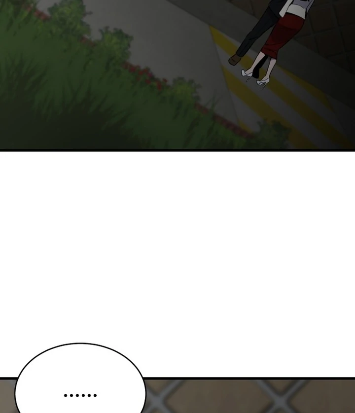 The House Where You Live Chapter 1 - Page 251