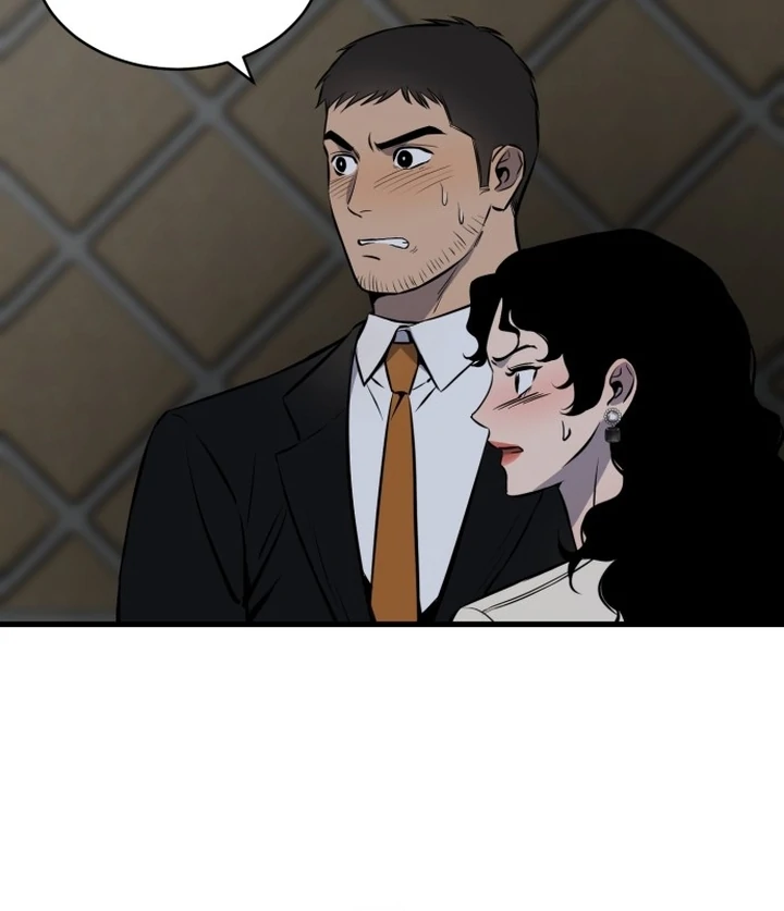 The House Where You Live Chapter 1 - Page 252
