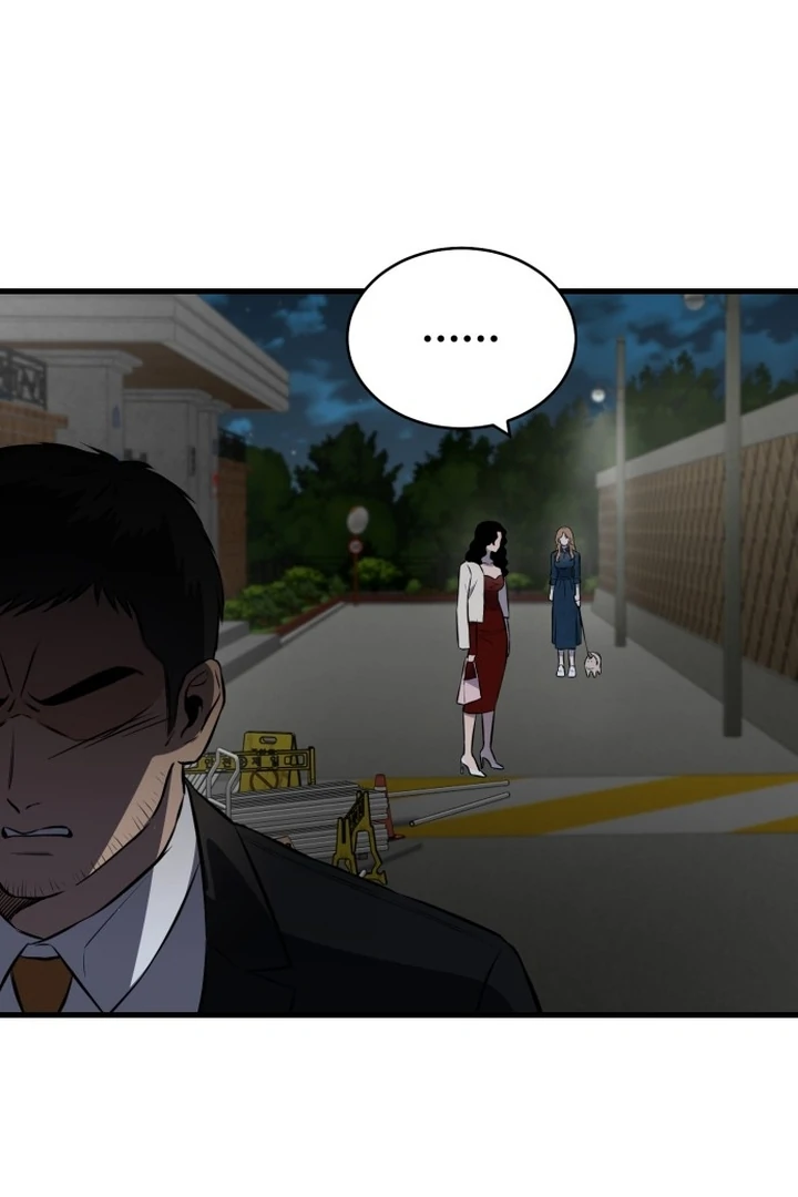 The House Where You Live Chapter 1 - Page 254