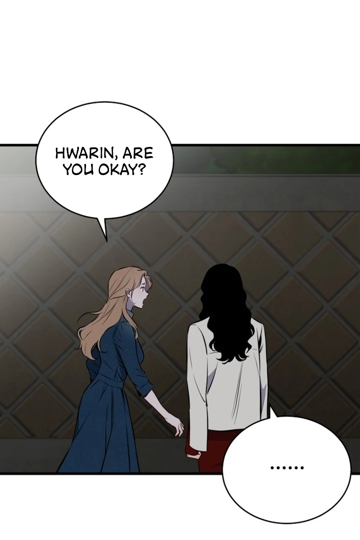 The House Where You Live Chapter 1 - Page 255