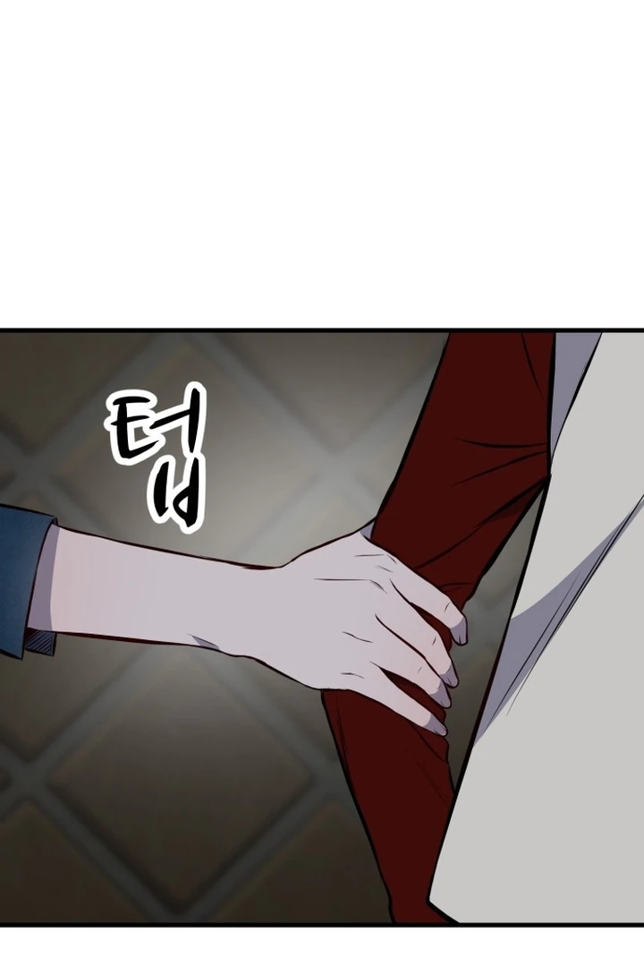 The House Where You Live Chapter 1 - Page 257