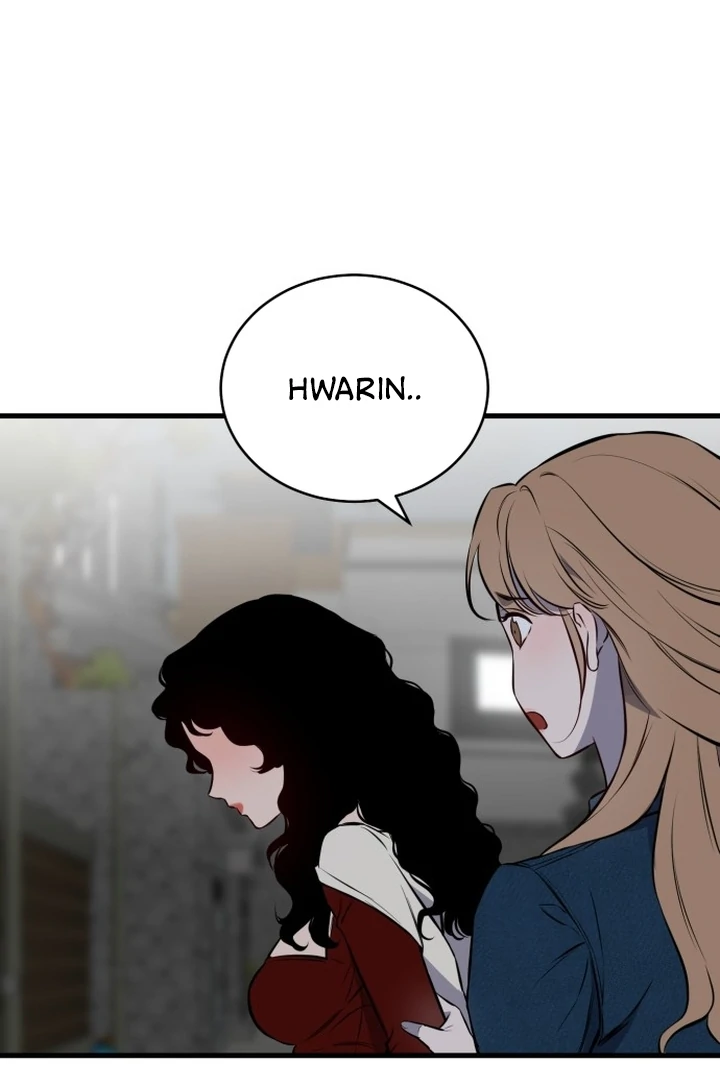 The House Where You Live Chapter 1 - Page 258