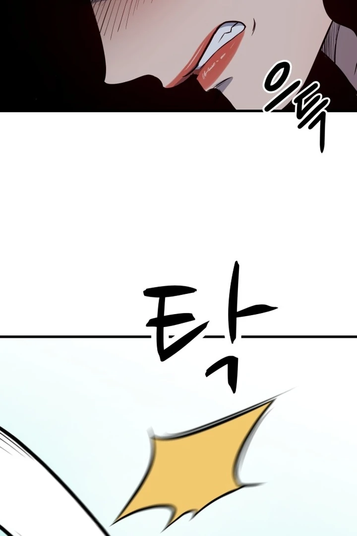 The House Where You Live Chapter 1 - Page 262