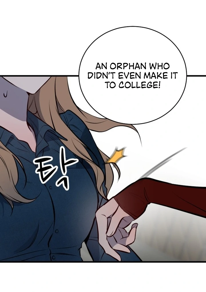 The House Where You Live Chapter 1 - Page 266