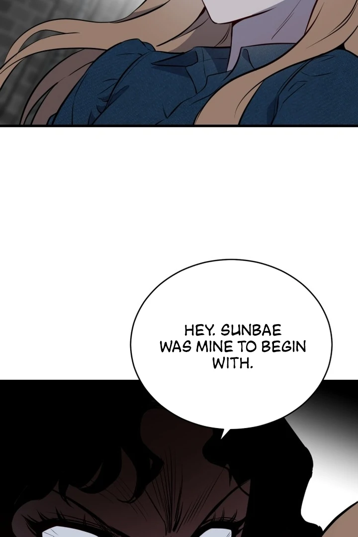 The House Where You Live Chapter 1 - Page 269