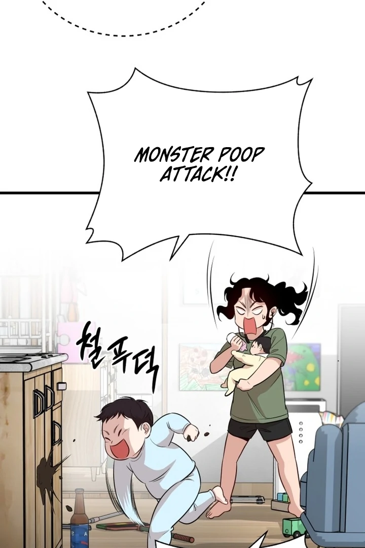 The House Where You Live Chapter 1 - Page 29