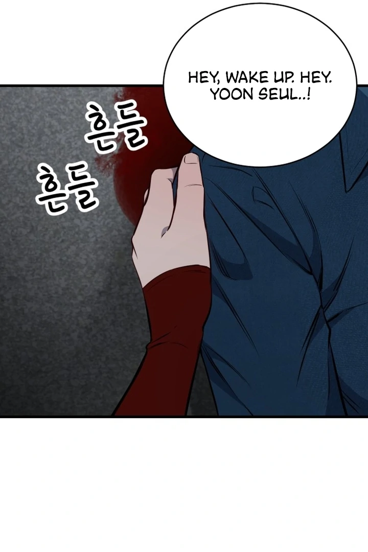 The House Where You Live Chapter 1 - Page 285