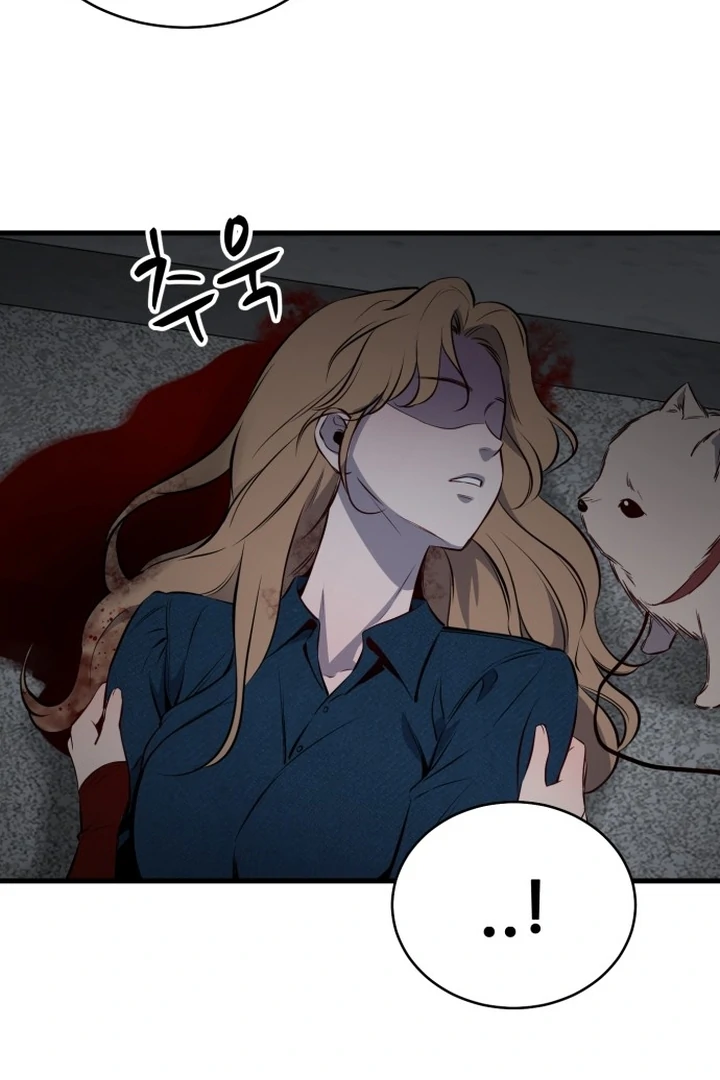 The House Where You Live Chapter 1 - Page 287