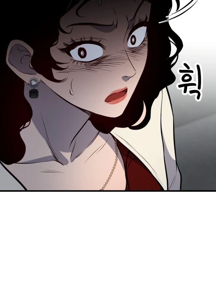 The House Where You Live Chapter 1 - Page 293