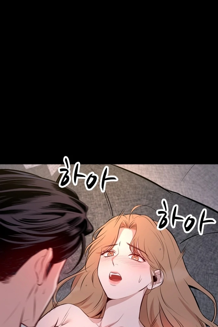 The House Where You Live Chapter 1 - Page 4
