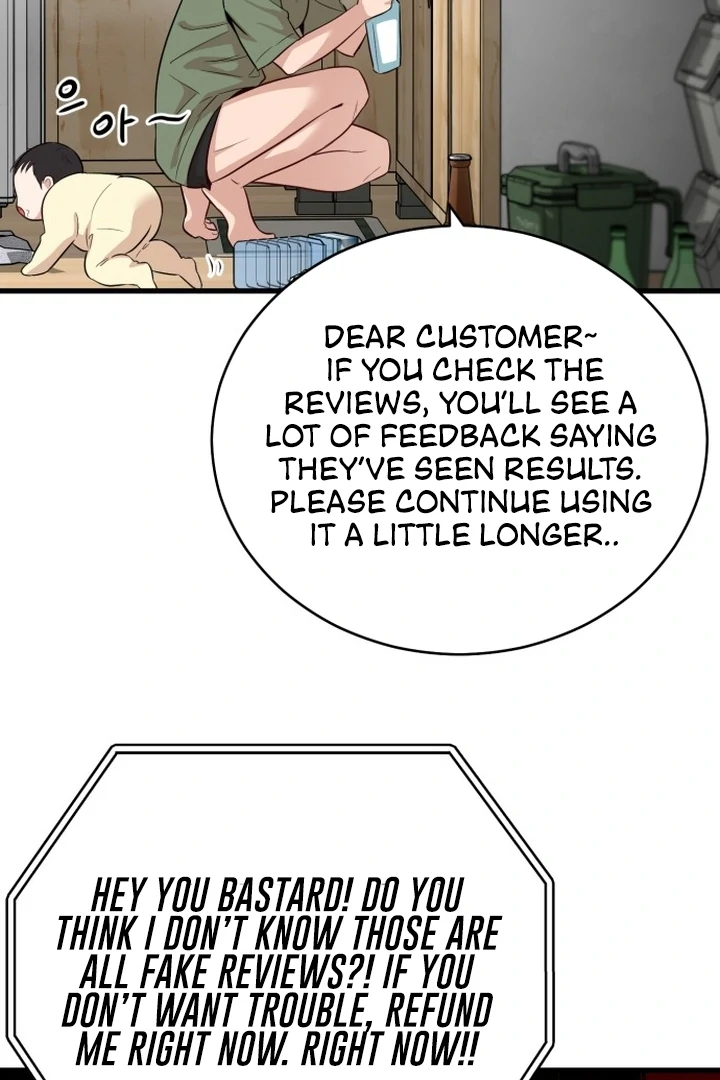 The House Where You Live Chapter 1 - Page 31