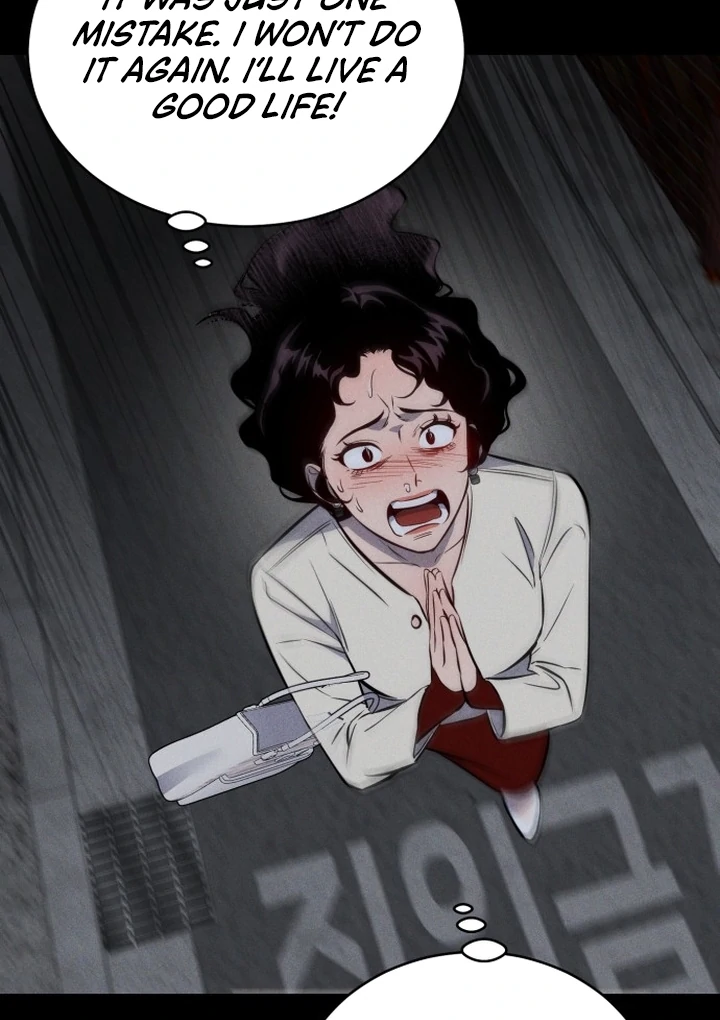 The House Where You Live Chapter 1 - Page 307