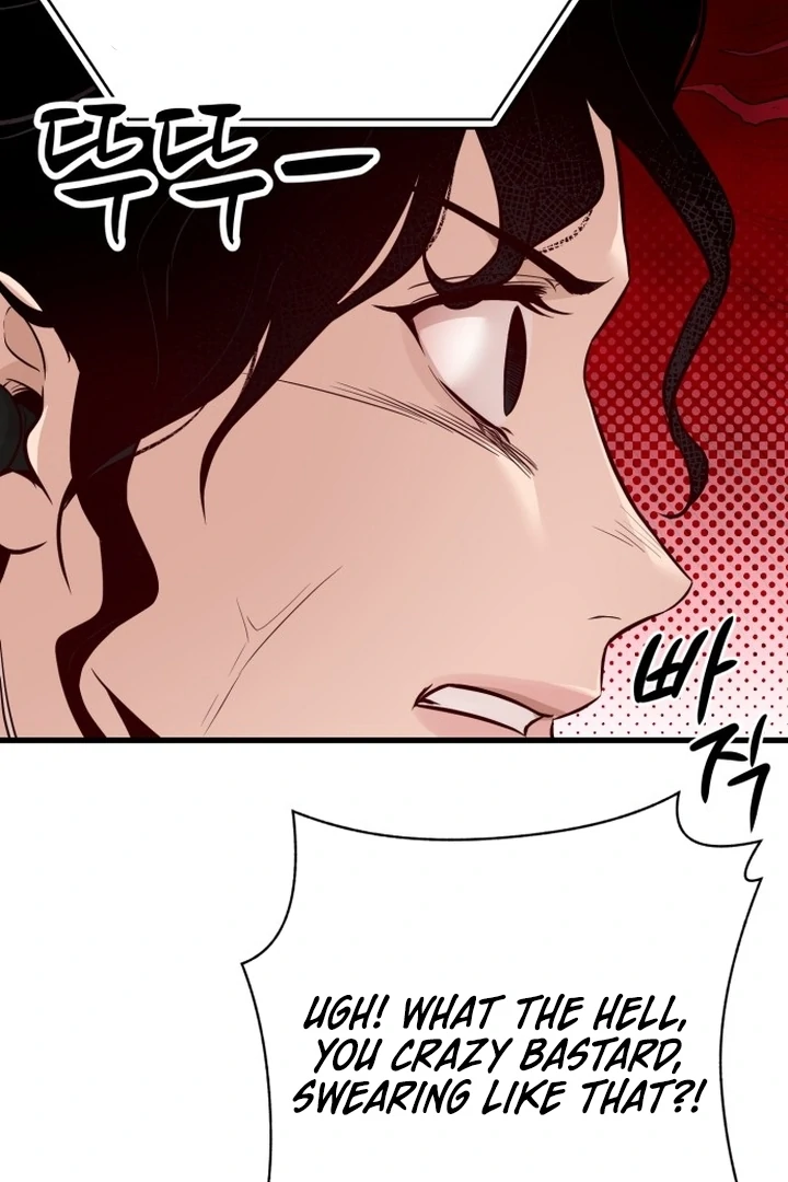 The House Where You Live Chapter 1 - Page 32