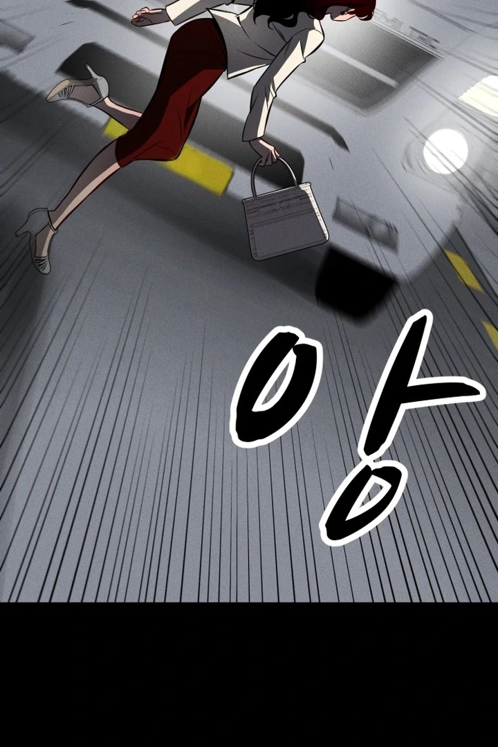 The House Where You Live Chapter 1 - Page 312