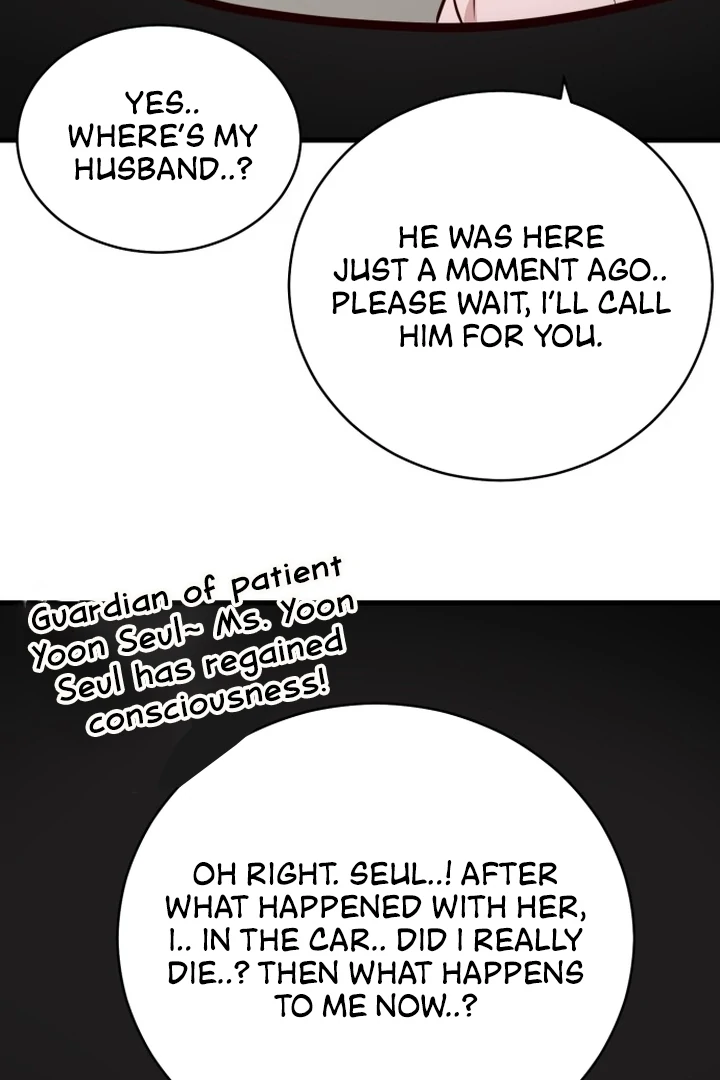 The House Where You Live Chapter 1 - Page 319