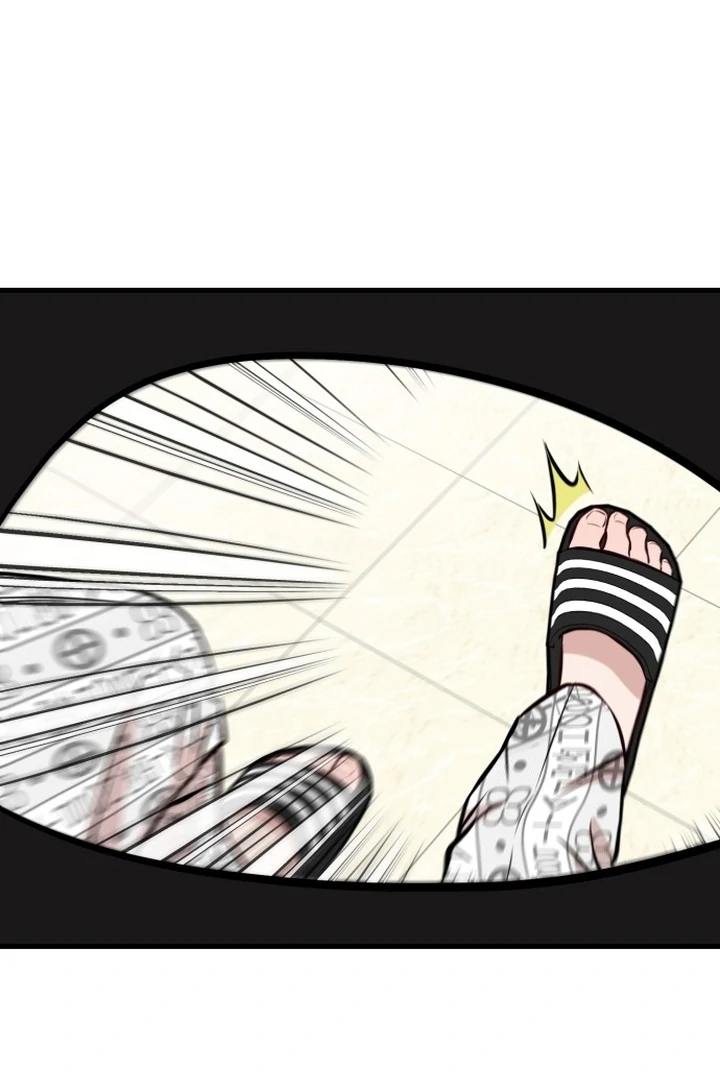 The House Where You Live Chapter 1 - Page 325