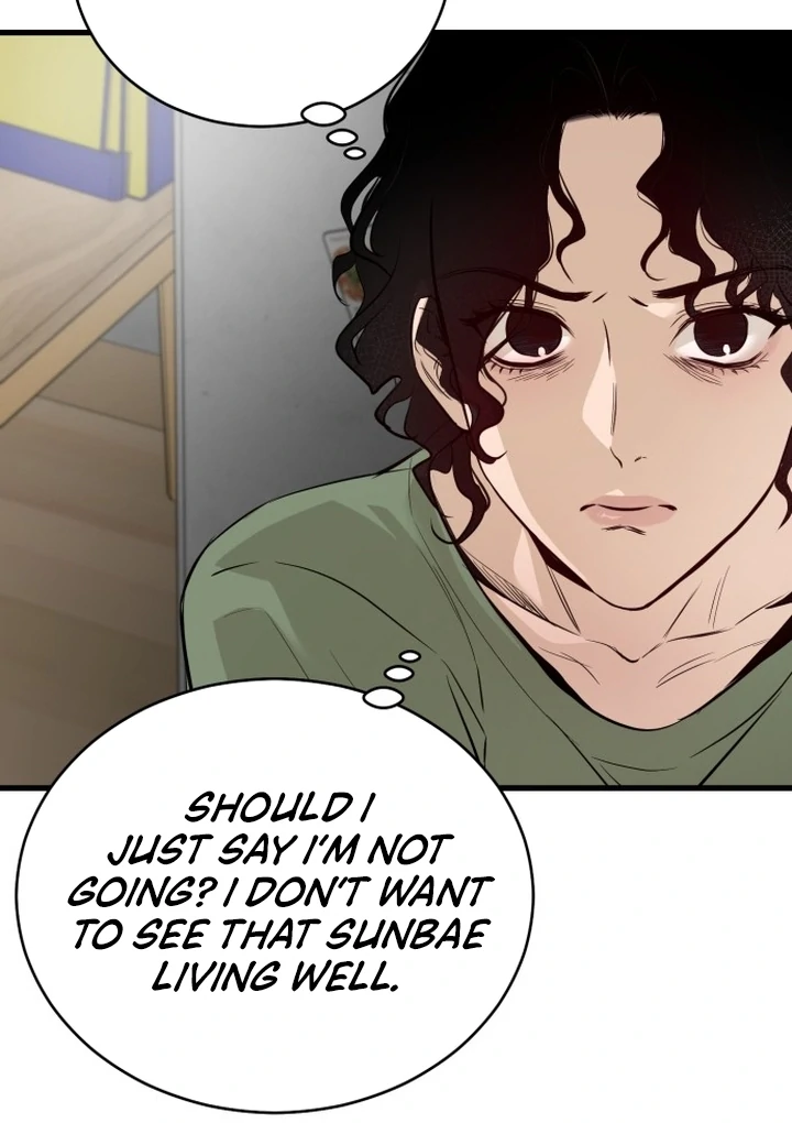 The House Where You Live Chapter 1 - Page 42