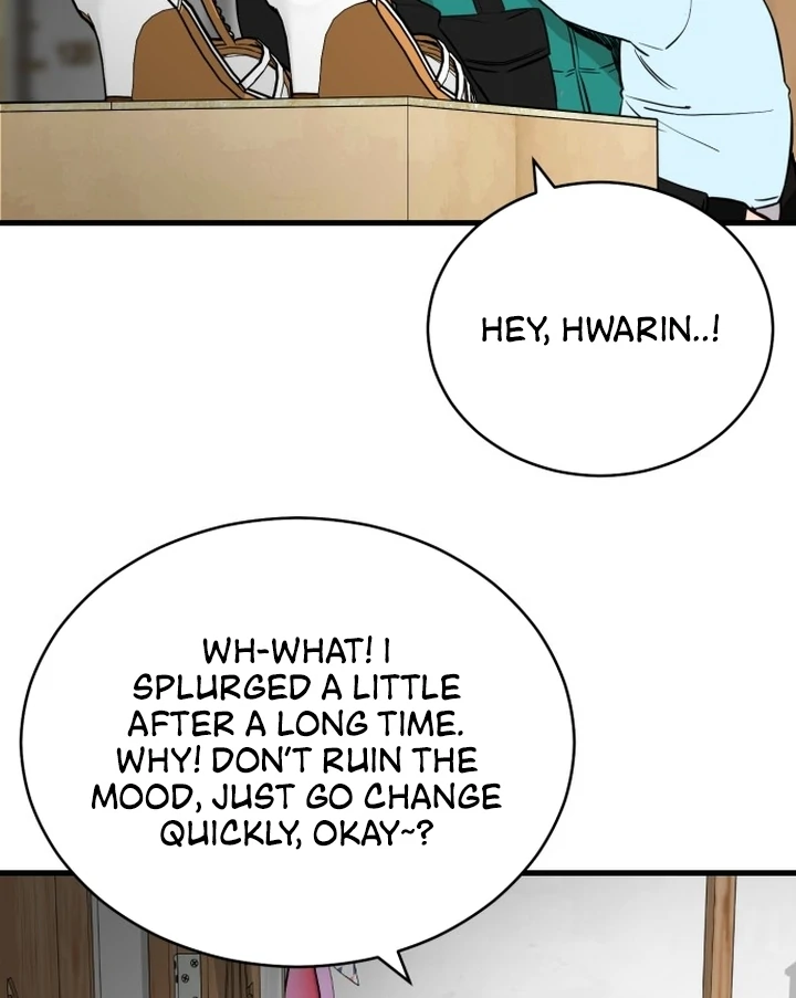 The House Where You Live Chapter 1 - Page 55