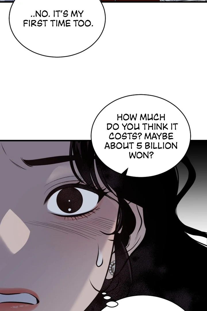 The House Where You Live Chapter 1 - Page 67