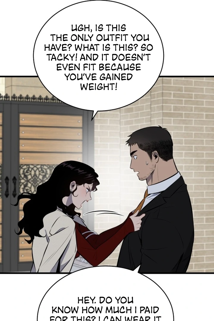 The House Where You Live Chapter 1 - Page 71