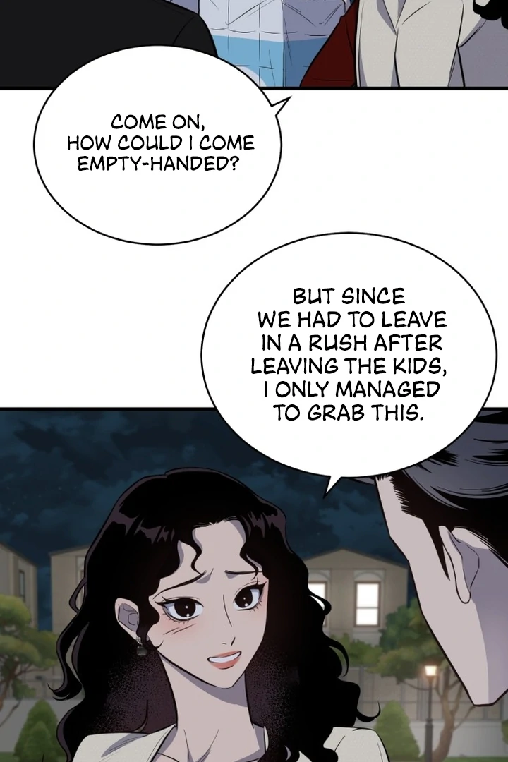 The House Where You Live Chapter 1 - Page 76