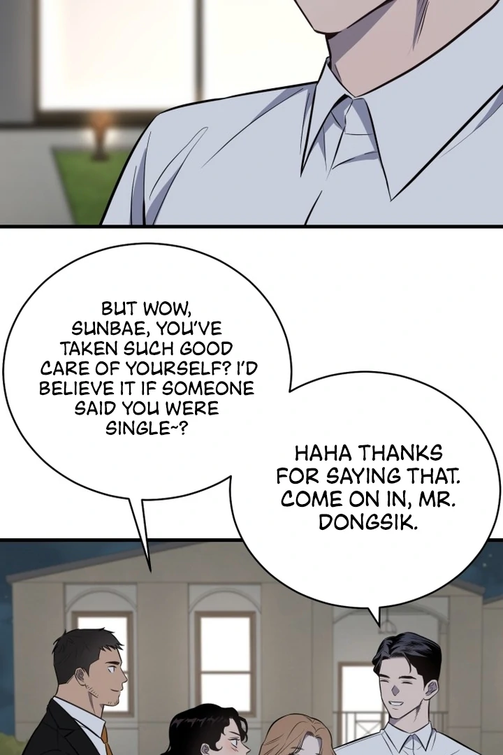 The House Where You Live Chapter 1 - Page 78