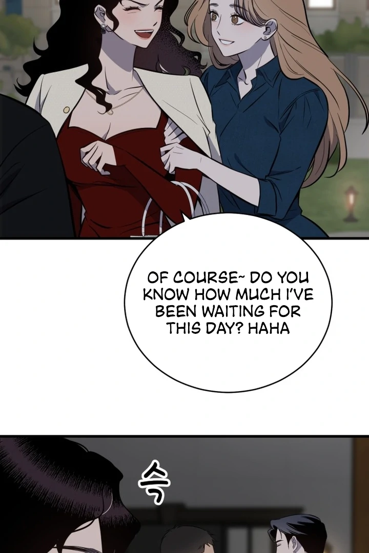 The House Where You Live Chapter 1 - Page 80